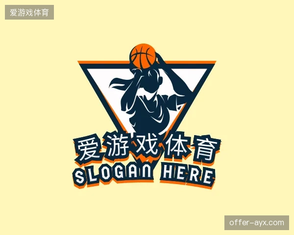 了解爱游戏体育官网